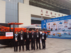 Siton Attended the 14TH China International Mining Conference